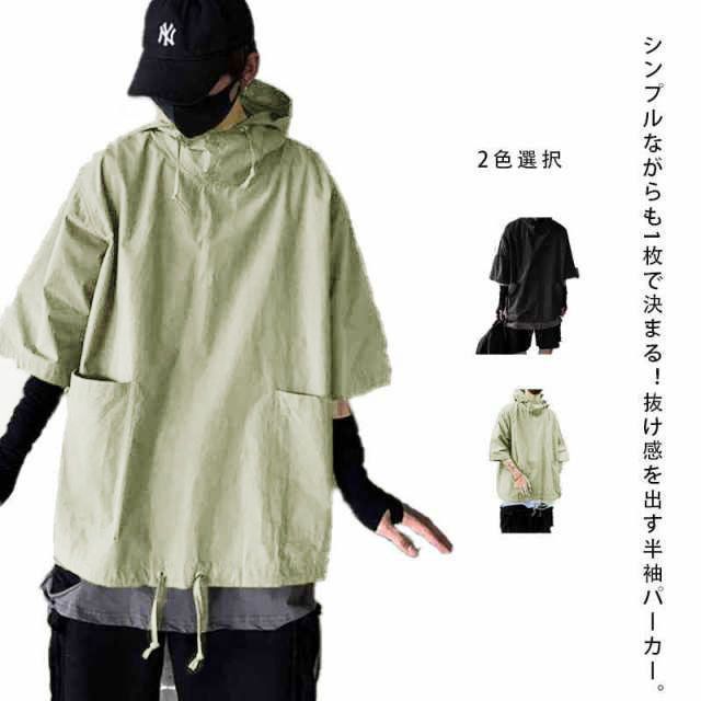 パーカー メンズ 半袖パーカー ハイネック フード付き パーカー