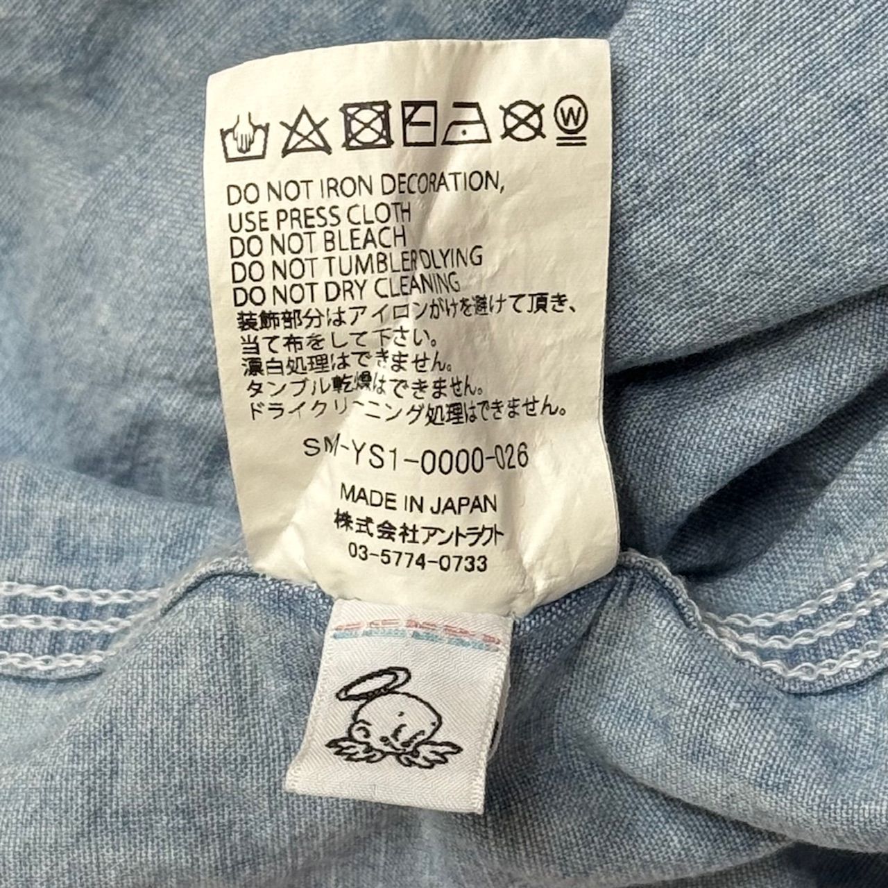 参考上代62700円