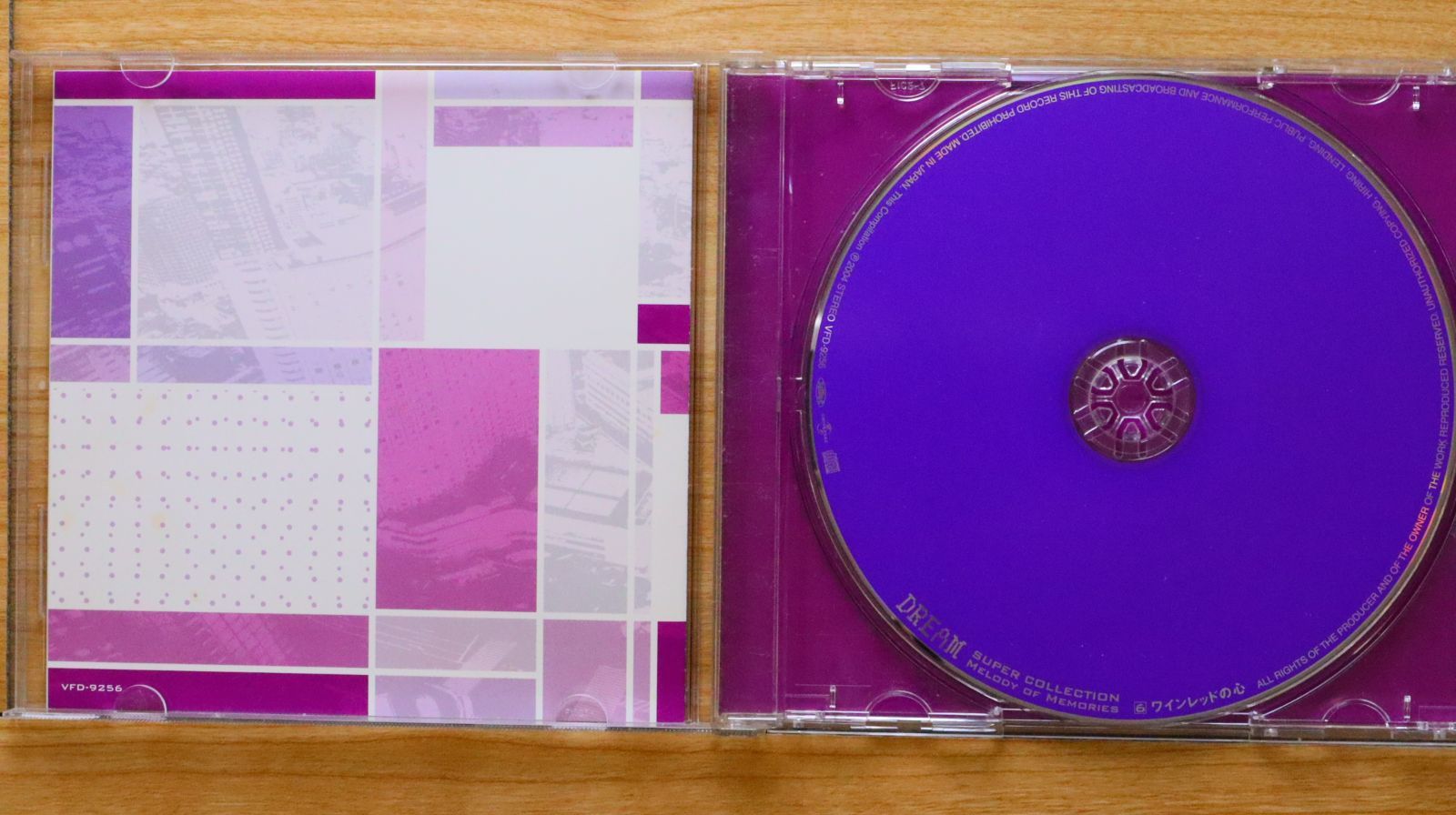 COLOR 貴重盤！スーパー激突 CD 価格入りリスト公開しました】11/12(土) 「大阪国内盤レコード