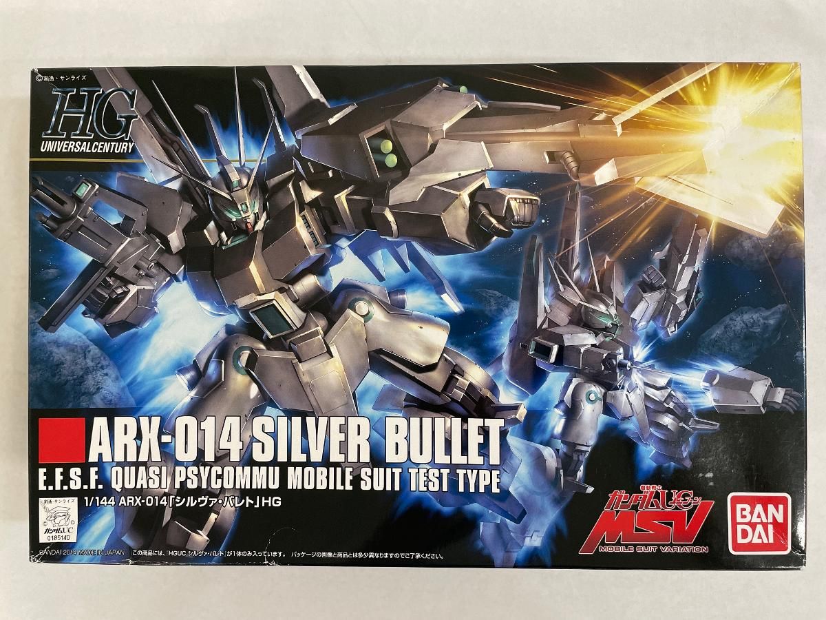 オリックスバファローズ 岩嵜翔選手 BlueWave復刻ユニフォーム Mサイズ