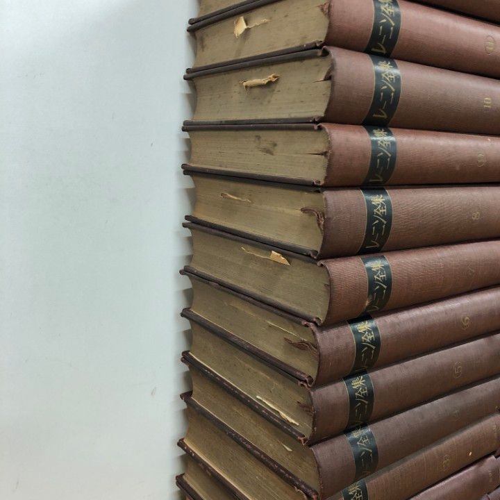 □02)【同梱不可】レーニン全集 全45巻＋別巻2巻 全47巻揃い