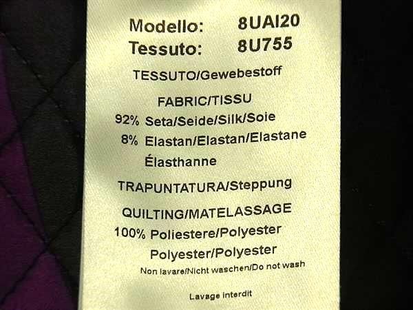 ■新品■未使用■ EMILIO PUCCI エミリオプッチ ポリエステル100％ アイマスク レディース ブラック系×マルチカラー CC0655 □新品□未使用□ EMILIO PUCCI エミリオプッチ ポリエステル100