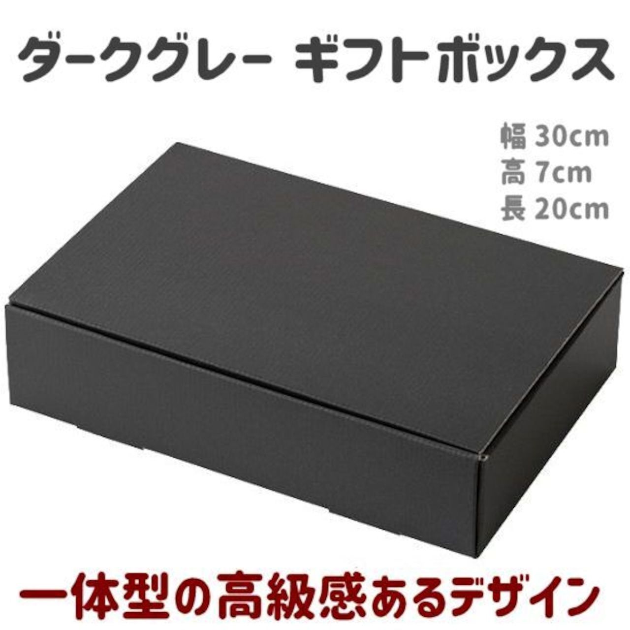 半袖ロンパース