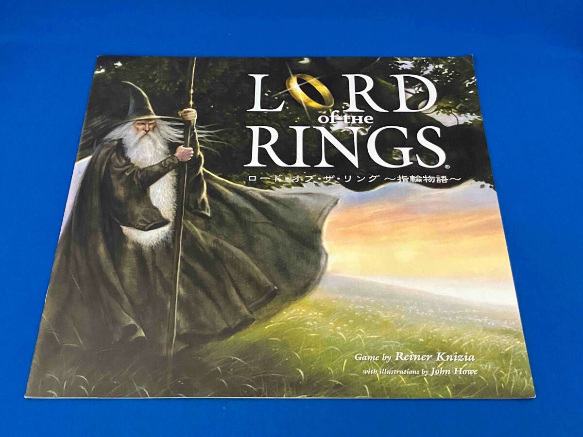 指輪物語 Amazon.co.jp: 指輪物語 (7) (評論社文庫) : J.R.R. トールキン