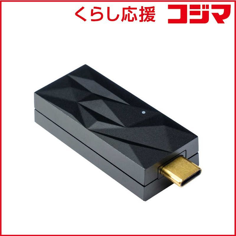常滑焼 山田和 焼〆掛花入 11cm ショップ