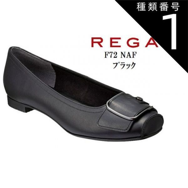 200系ハイエース　オリジナルダウンアシストブラケット　黒 ダウンアシストブラケット SDBASH - Genb（玄武）ハイエース用