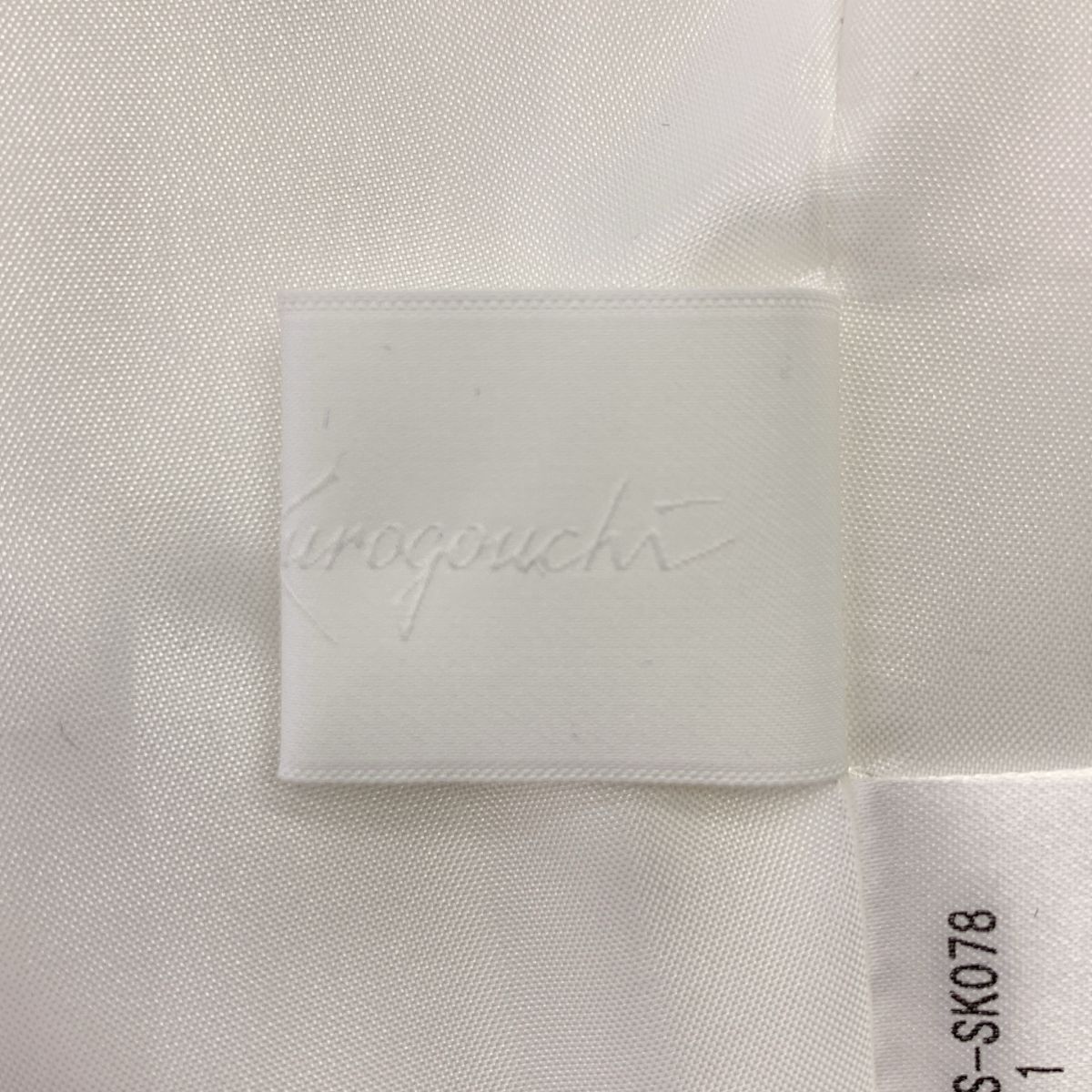 Kurogouchi マメクロゴウチ