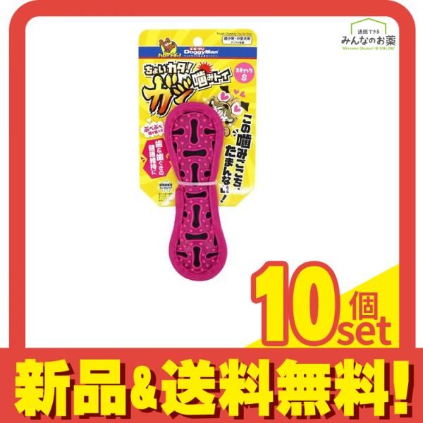 アリタポーセリンラボ：CONIC（コニック）段重 ブラックライン 2組セット☆