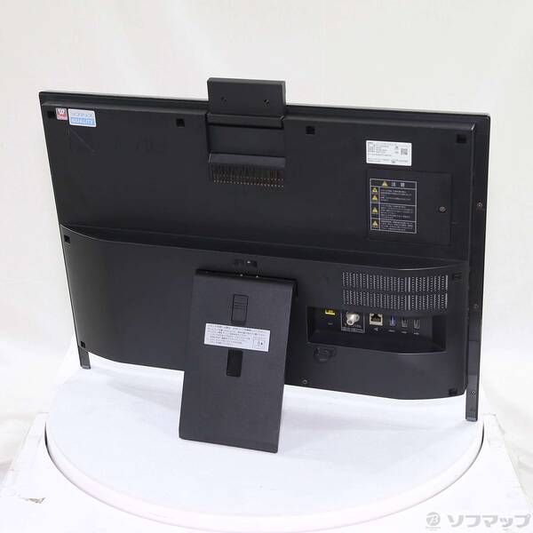 NEC PC-DA770BAB LAVIE Desk All-in-one i7 NEC