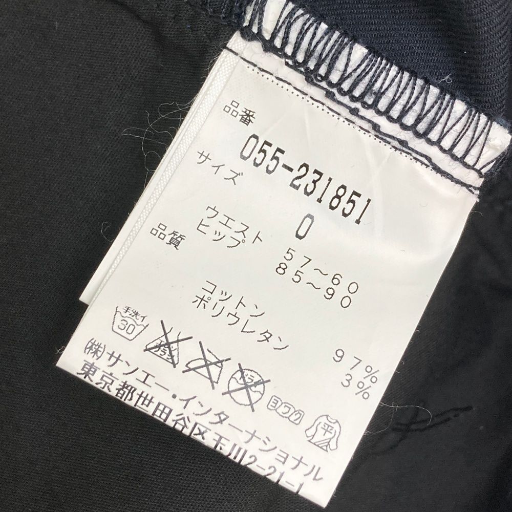 ゴルフウェア レディース