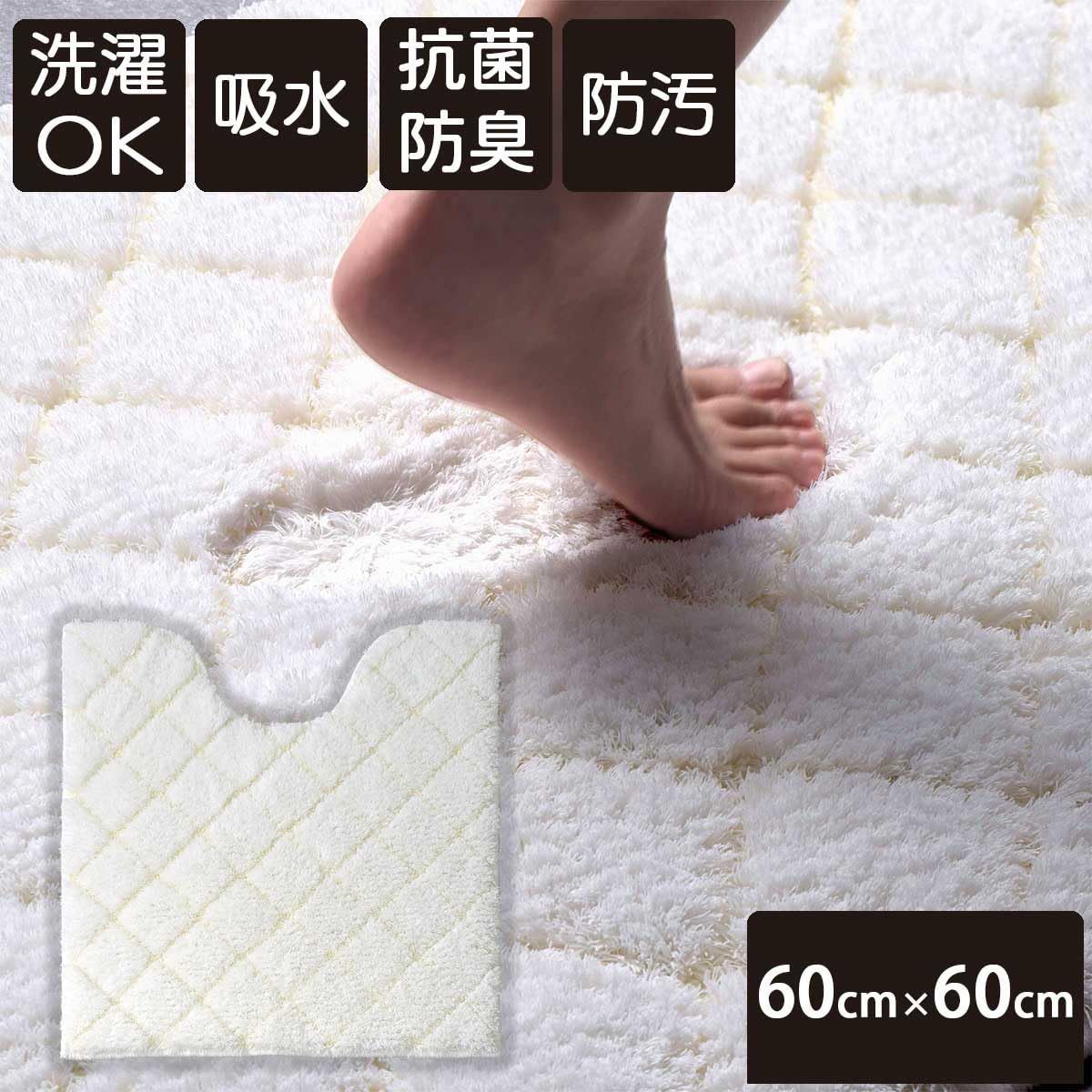 ホワイト