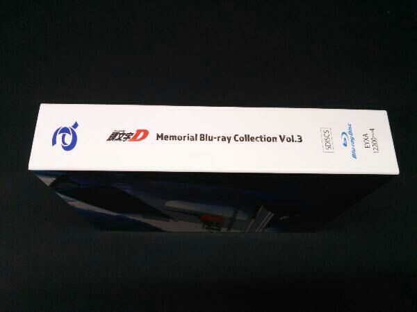BD]頭文字[イニシャル]D Memorial Blu-ray Collection Vol.1(Blu-ray
