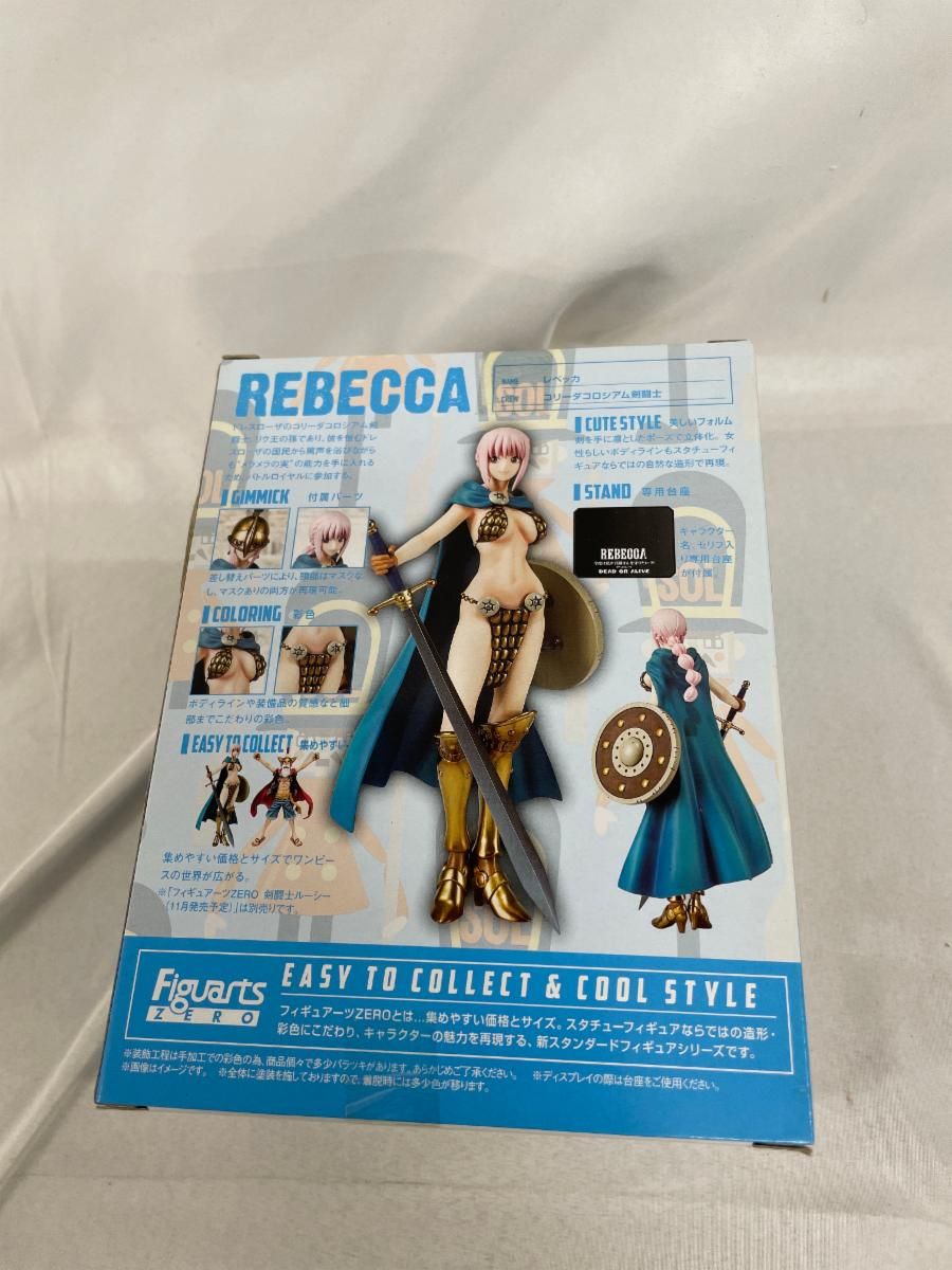 フィギュアーツZERO レベッカ 『ワンピース』 フィギュアーツZERO ONE