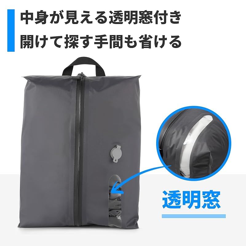 TREXPURE 旅行用圧縮袋 圧縮トラベルバッグ トラベルポーチ 圧縮バッグ 吸引機 電動 透明窓 圧縮 旅行 便利グッズ 出張 衣類収納 圧縮袋 ナイロン 大きめ 防水 防塵 吊り下げ 省スペース ポンプ