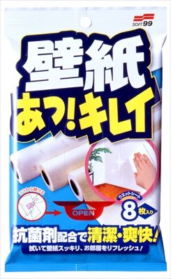 まとめ買い-60点セット 壁紙あっ キレイ８枚入り ソフト９９ フローリングシートクリーナー