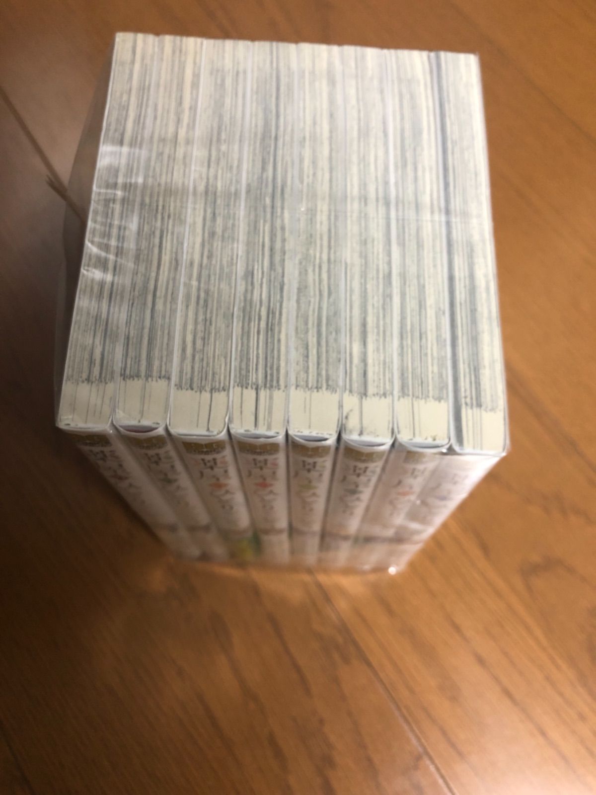 迅速な対応で商品をお届け致します ハイロジック TQOOL 安全 安心 屋内用 木製手すり タテ ヨコ兼用 600mm 32パイ 耐荷重:80Kg  97254