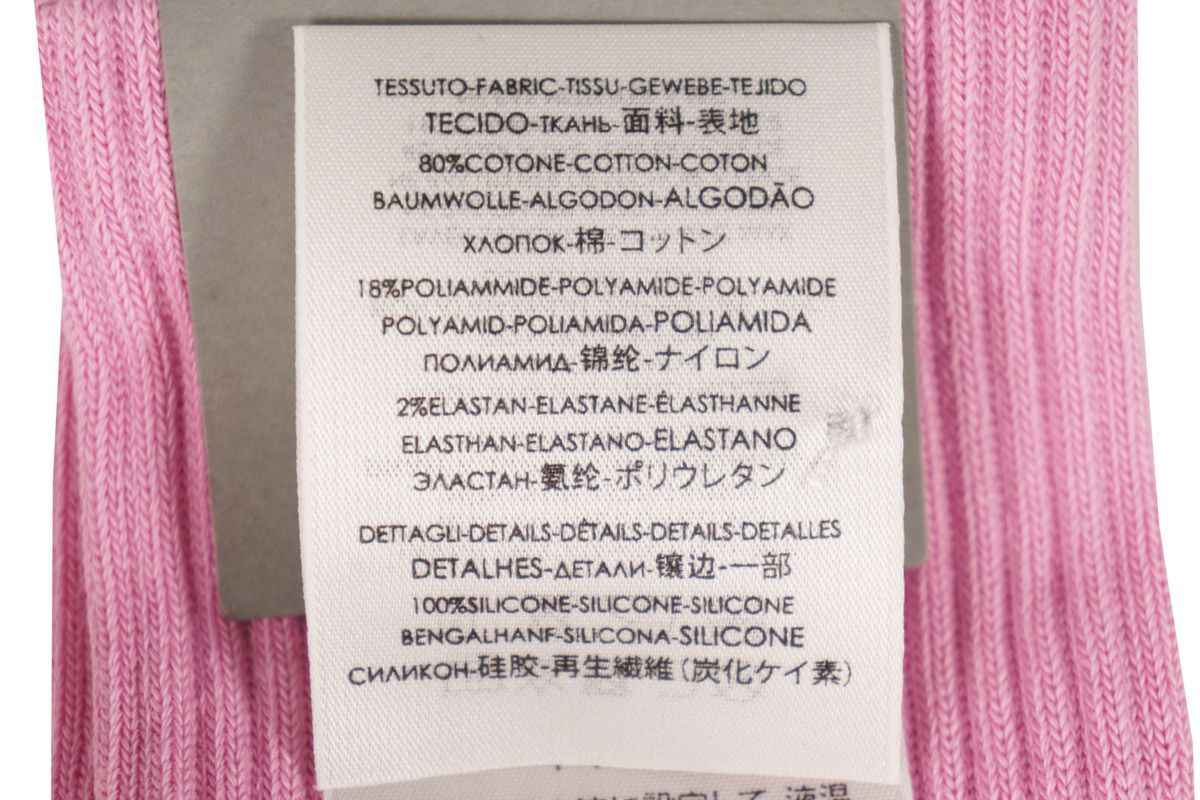 靴下
