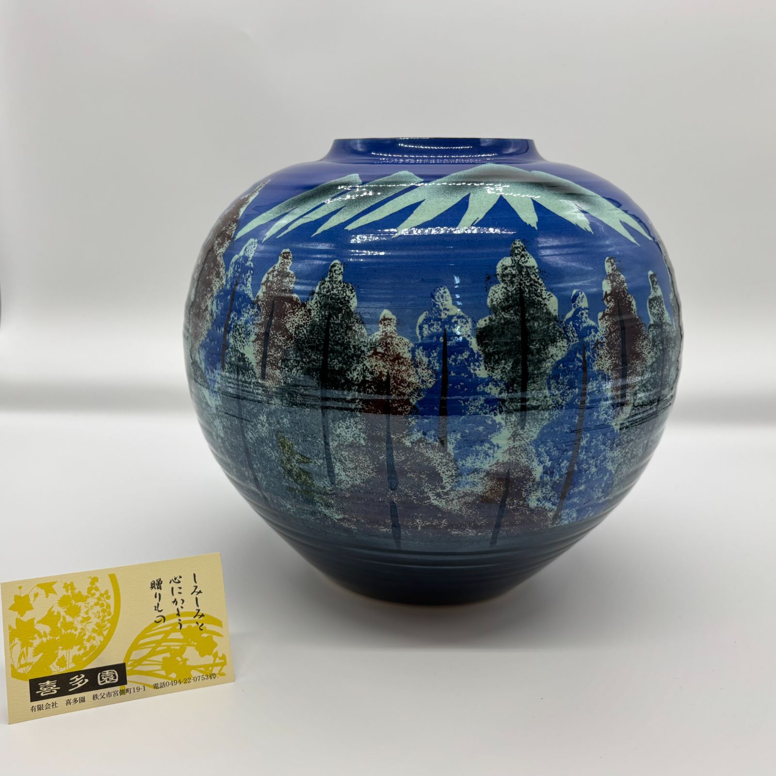 伝統工芸品　有田焼　花瓶 今年いっぱい値下げ❗️有田焼 伝統工芸士 江口天童作 牡丹絵花瓶