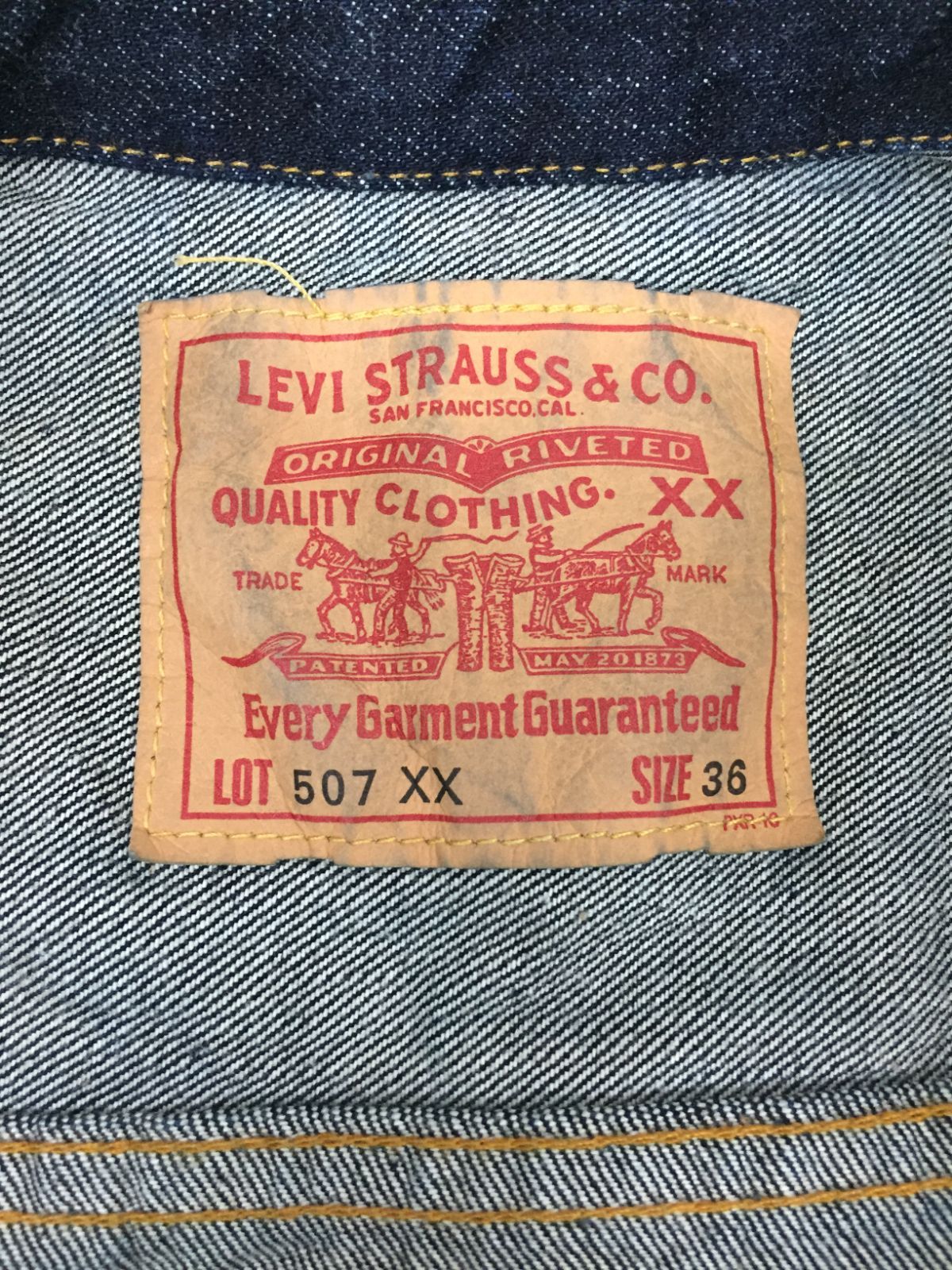 ヤ*ス様 リーバイス 90sUSA製2nd復刻507XXバレンシア Levi's 90's 507xx 2nd 復刻 バレンシア工場 デットストック