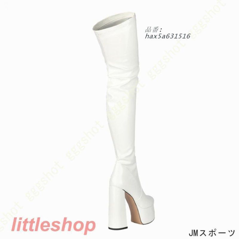 おしゃれ 歩きやすい