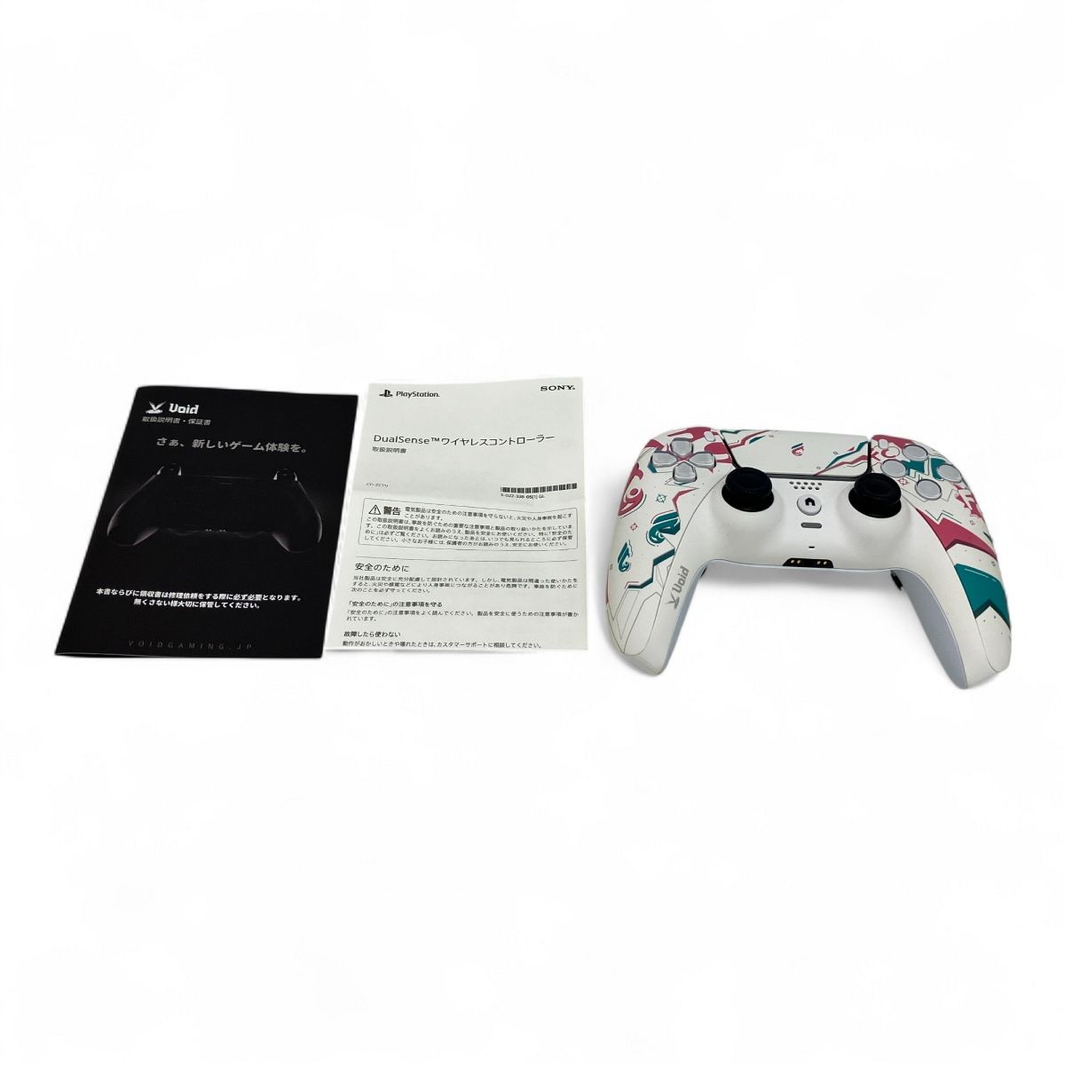 カスタムコントローラー　ワイヤレスコントローラー (CFI-ZCTW) PlayStation DualSense Edge ワイヤレスコントローラー CFI