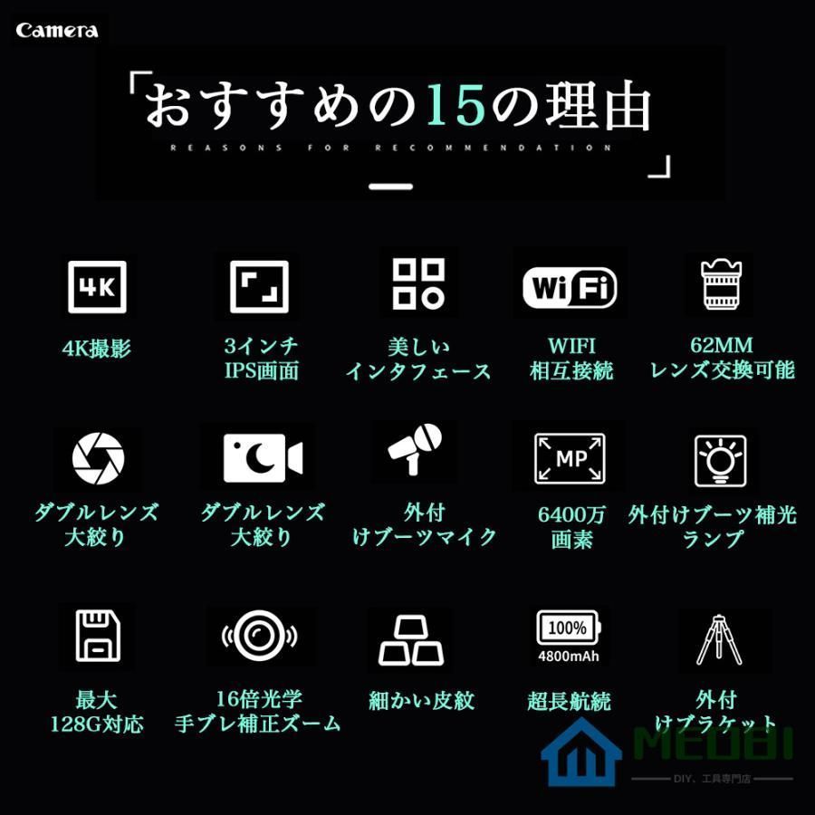 2.7大絞