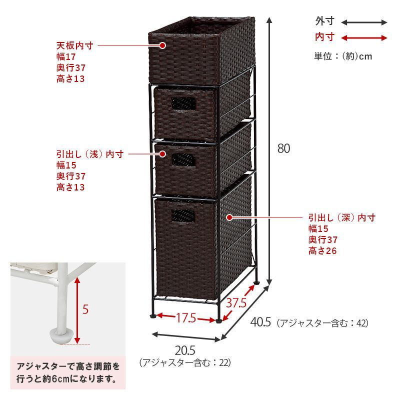 洗面所