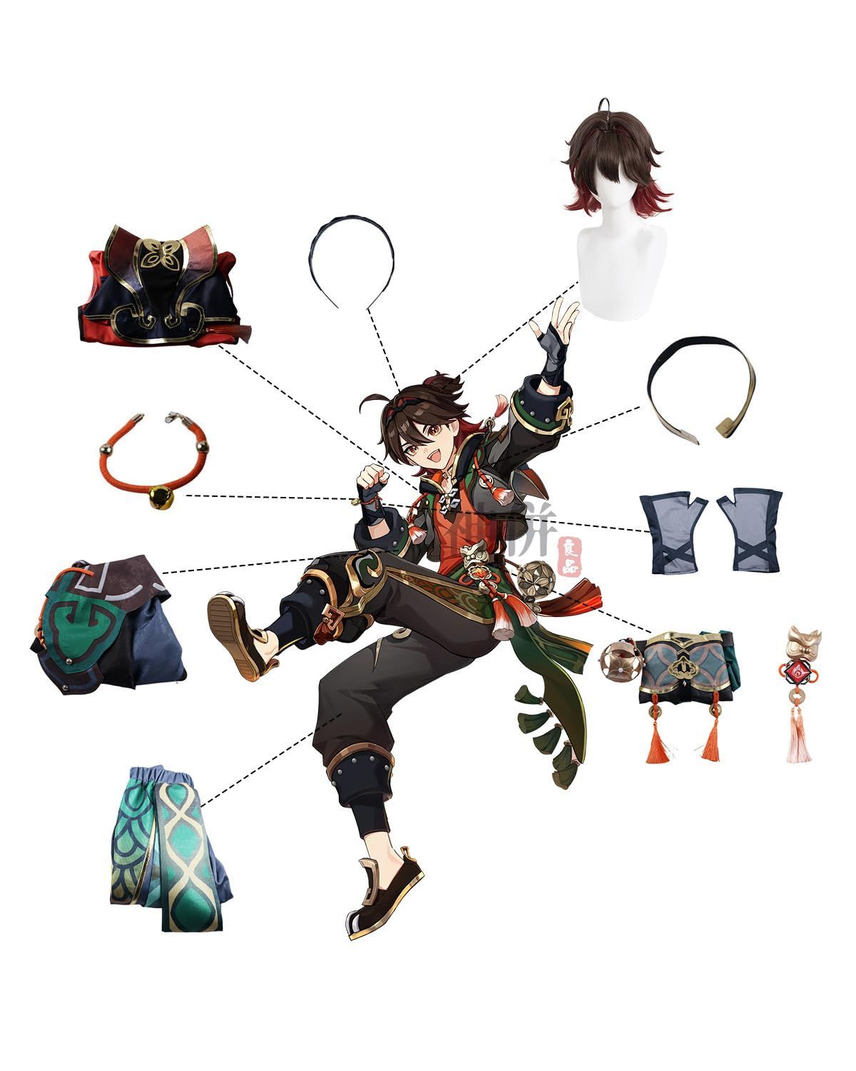 キィニチ マーヴィカ