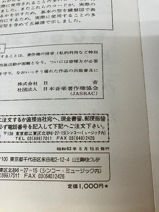 シリーズ