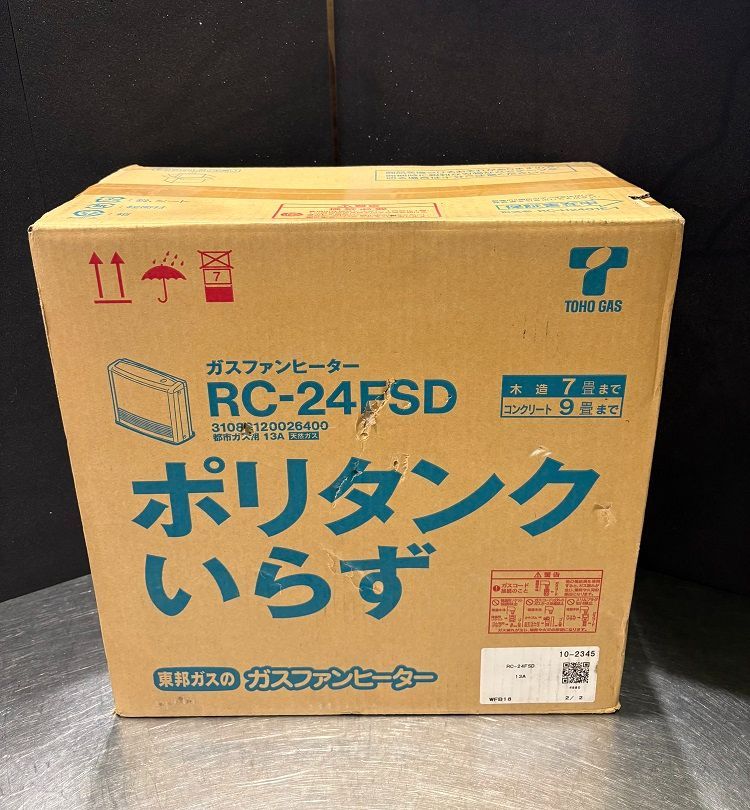 未開封 リンナイ 都市ガスファンヒーター 13A RC-24FSD 〓