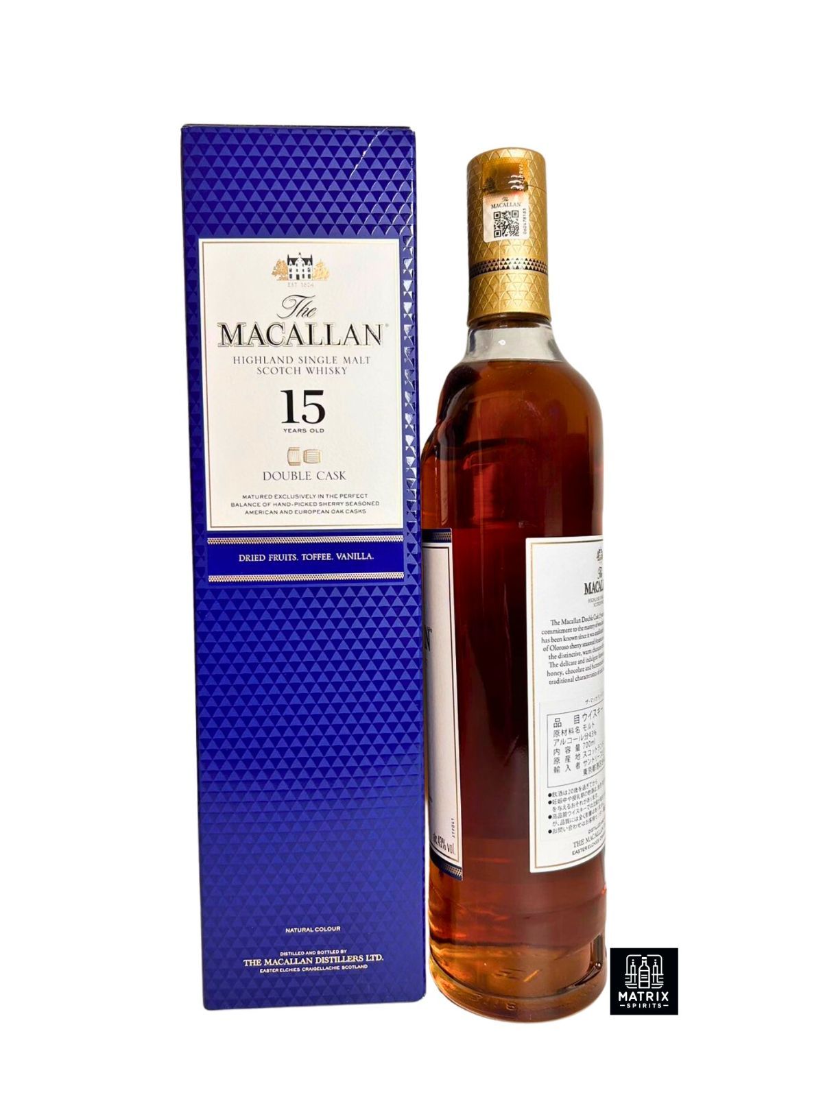 マッカラン 15年 ダブルカスク 【公式通販】