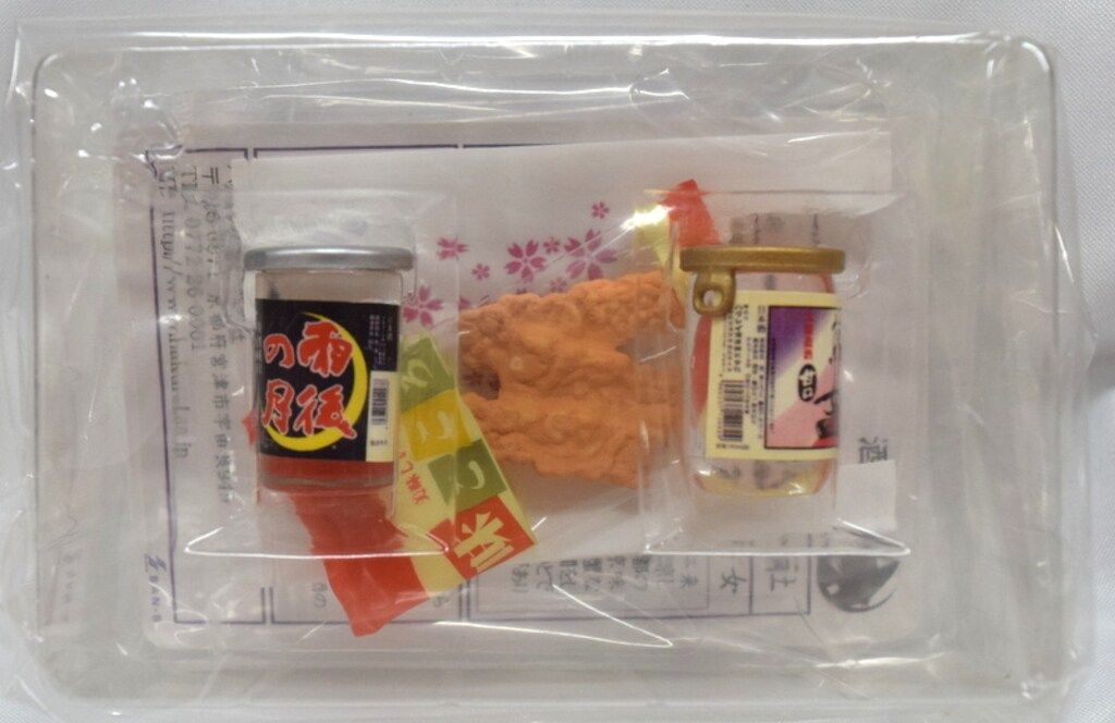 □サンエス『酒蔵巡り □サンエス『酒蔵巡り カップ酒編』全小箱未開封