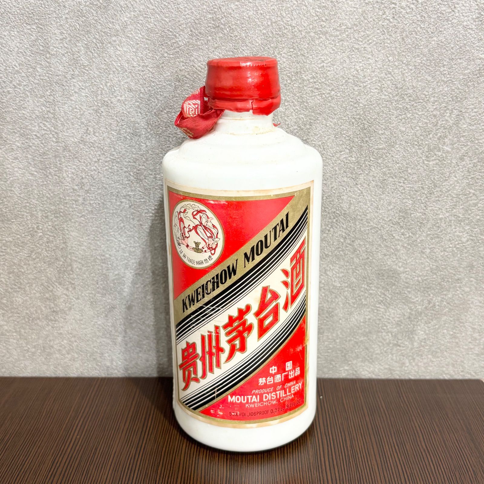 貴州茅台酒 270ml