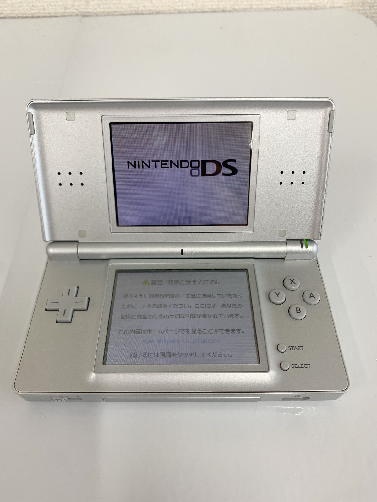 【通電未確認】ゲーム機本体　まとめ This is Definitely not a PS4 Pro - YouTube