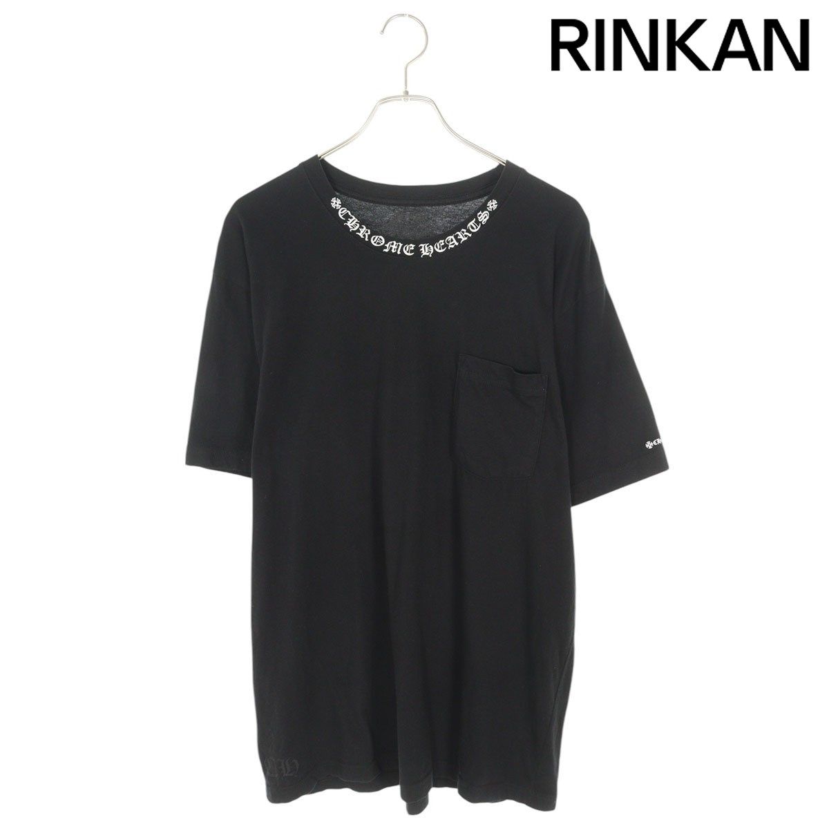 クロムハーツ CH T-SHRT/1 ネックロゴプリントTシャツ メンズ XL 格安