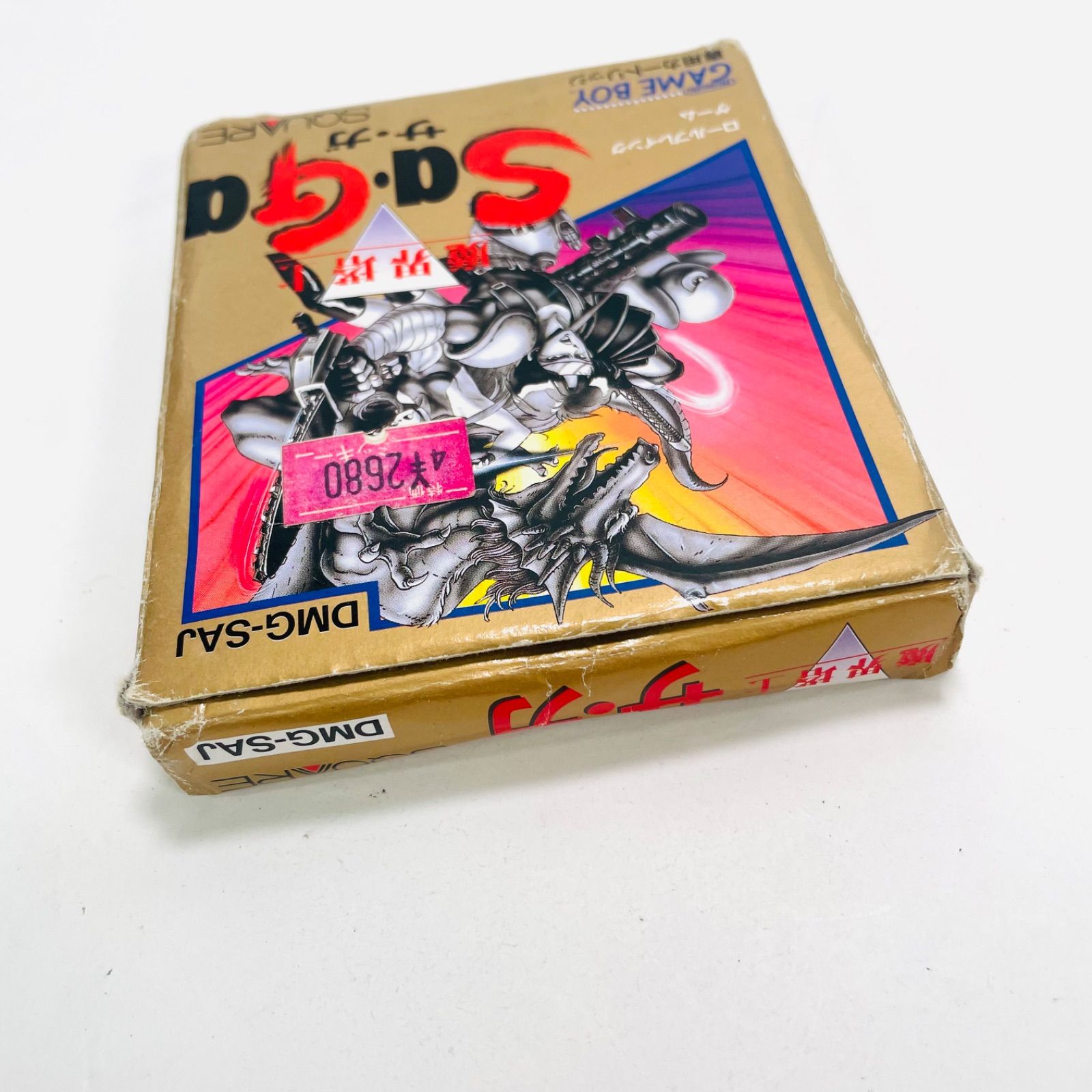 箱 説明書 付き】魔界塔士 サガ サ・ガ saga sa・ga ゲームボーイ GB