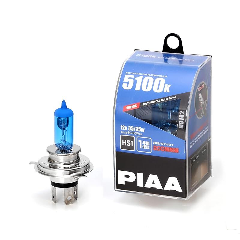 PIAA バイク用ヘッドライトバルブ ハロゲン 5100K 明るさ感60/60W相当 HS1 高耐震性能20G 1個入 MB102 1