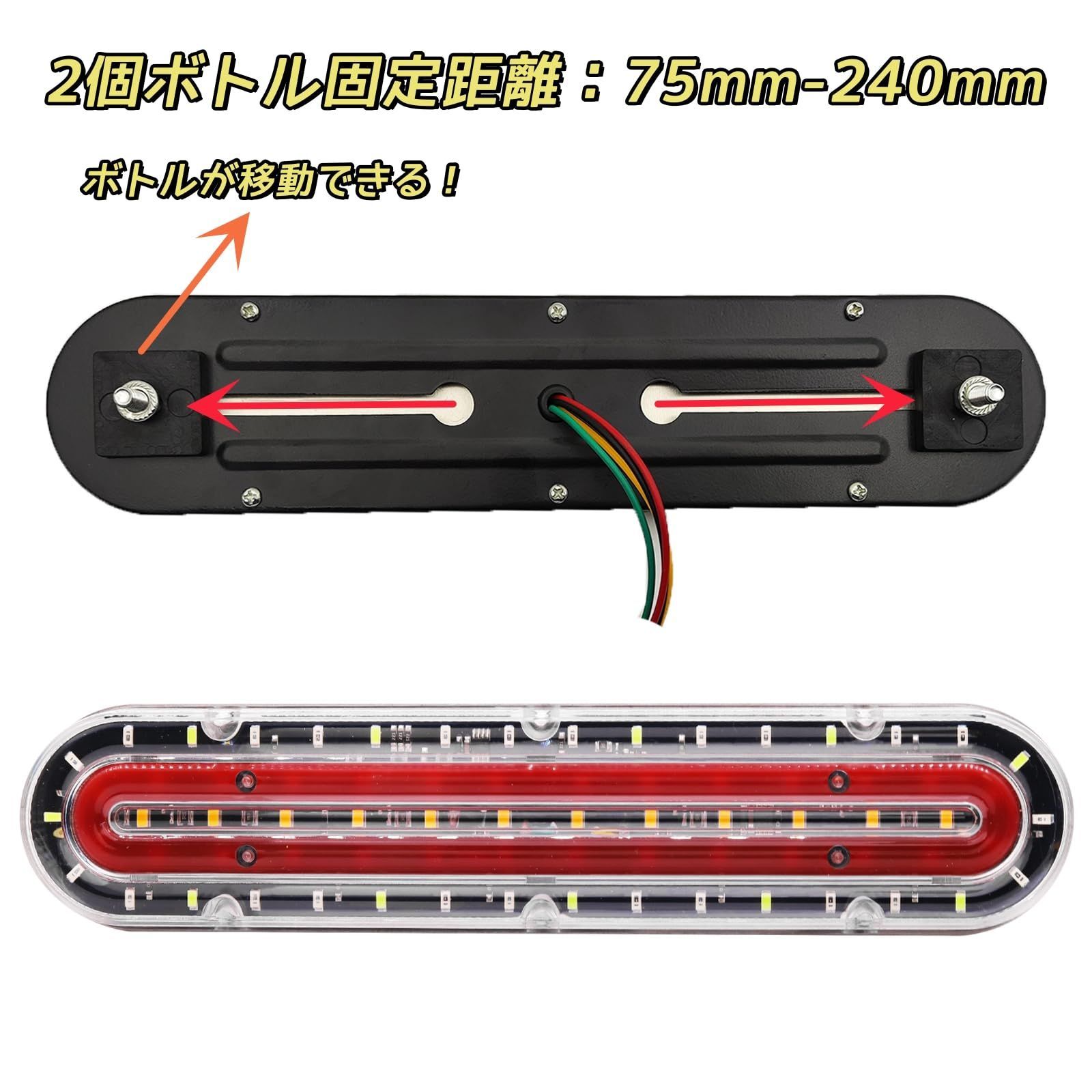 人気商品】Ygmylandbb LED トラック テールランプ 12V シーケンシャル 流れる ウィンカー 74連led LEDテールランプ リア コンビネーションランプ トラック トレーラー ボート用 LEDテールライト 汎用 左右2個セット - メルカリ