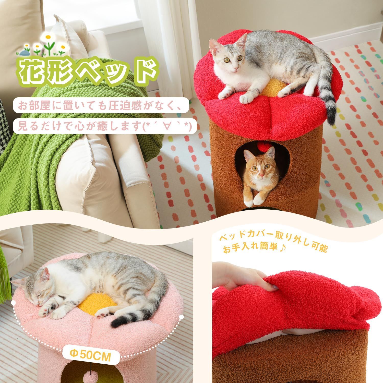 Amazon | サンリオ ドーム型 ペットハウス サンリオ