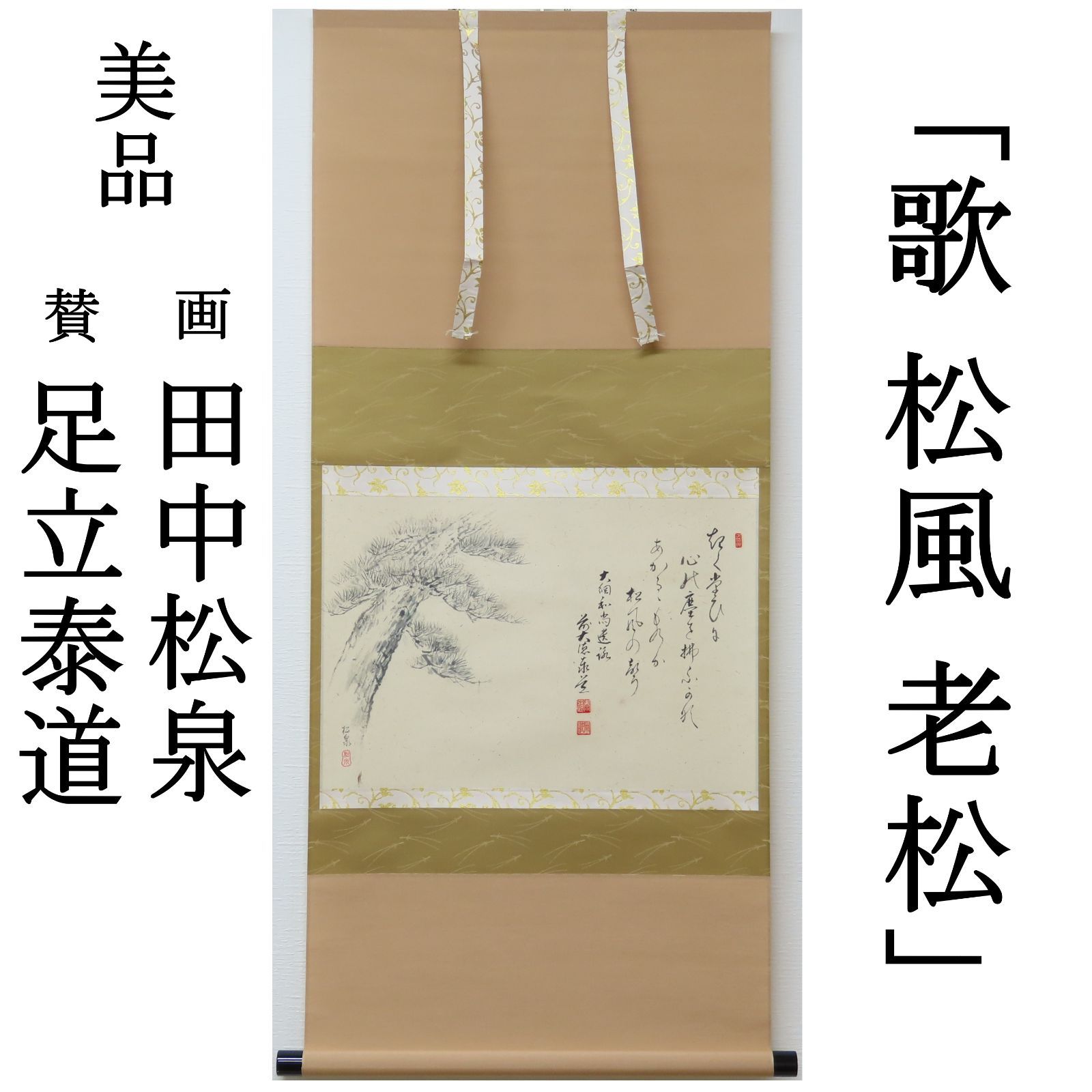 代ゼミテキスト 吉田敦彦　長文読解いまからでも遅くない97/98冬期直前講習会 代ゼミテキスト 吉田敦彦 長文読解いまからでも遅くない97/98冬期直前講習