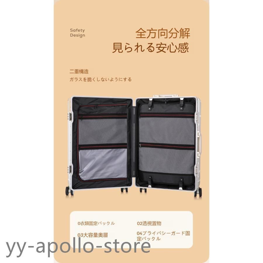 スーツケースsサイズキャリーケースmサイズ機内持ち込みキャリーバッグlサイズ2泊3日大型軽量キャリー3泊4日拡張フレームおしゃれかわいい