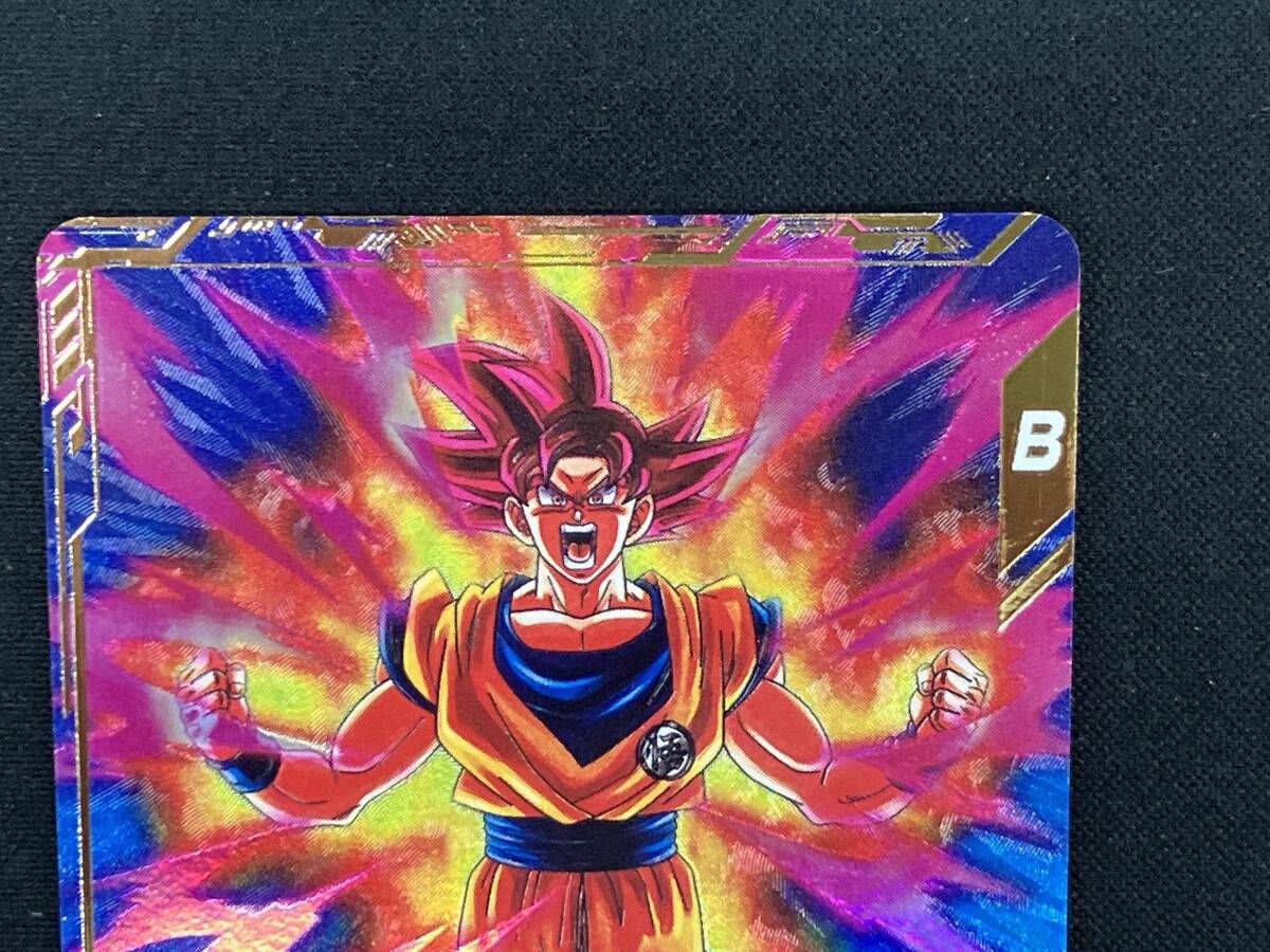 ドラゴンボールダイバーズ 孫悟空 覚醒 かめはめ波 ドラゴンボールダイバーズ 孫悟空 覚醒 かめはめ波