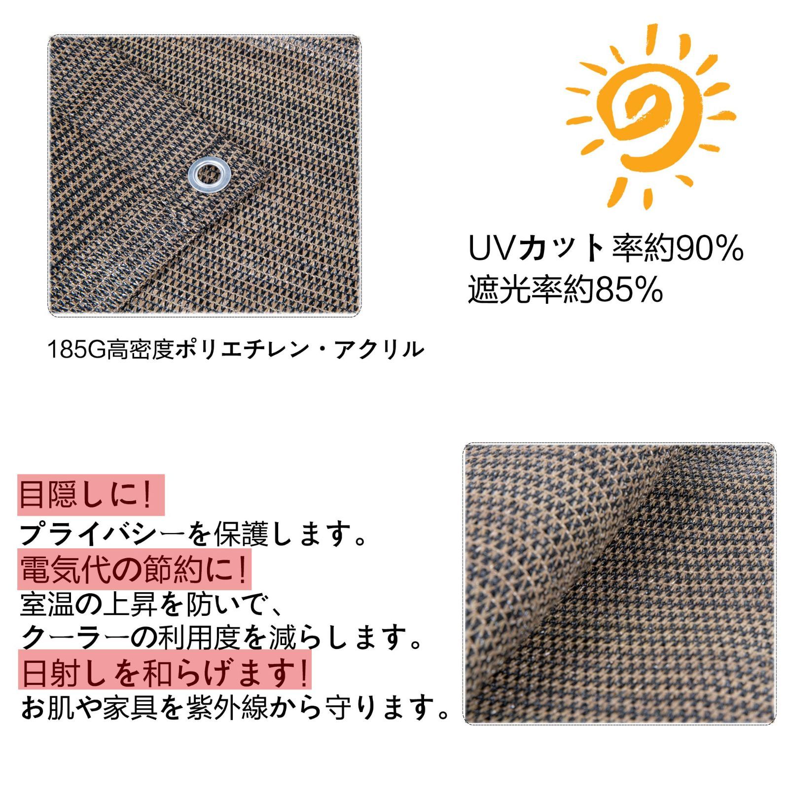 モカ