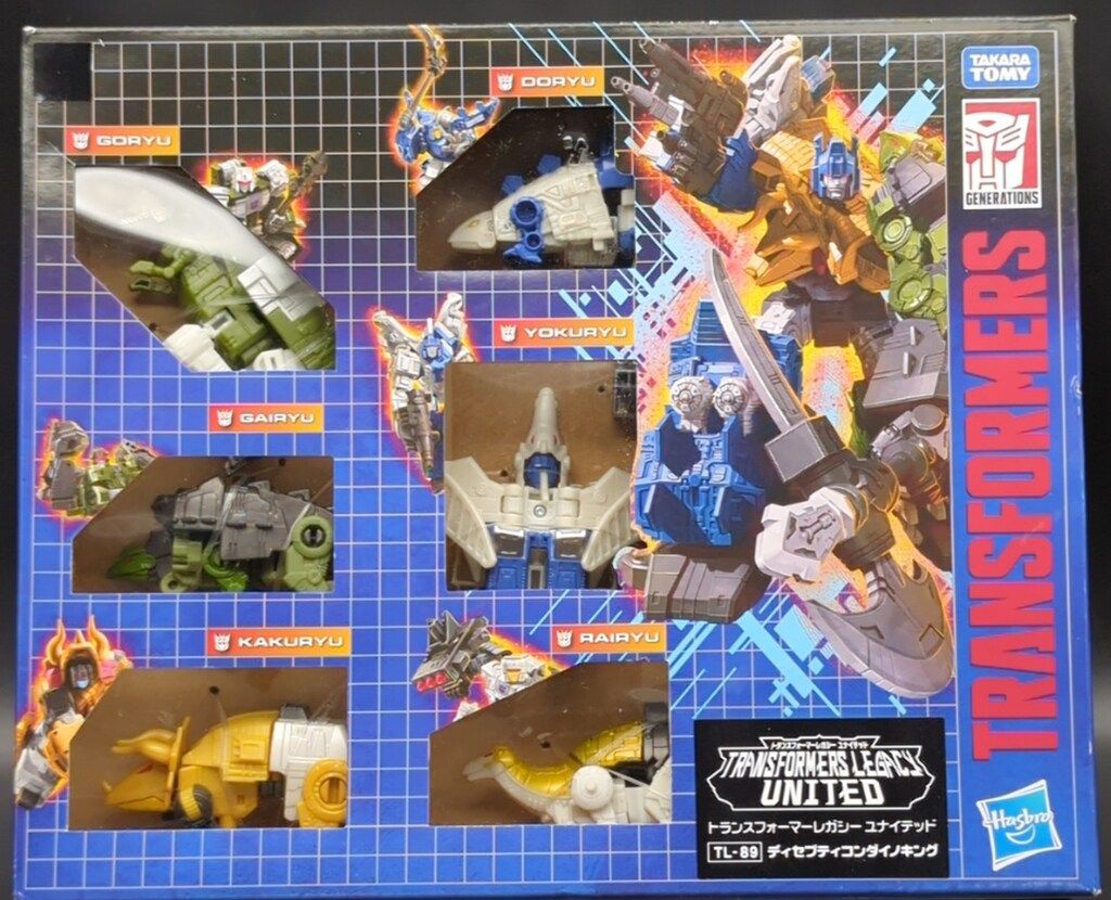 エクセレン・ブロウニング スーパーロボット大戦 ボークス ガレージキット エクセレン・ブロウニング バニースタイル［スーパーロボット大戦OG