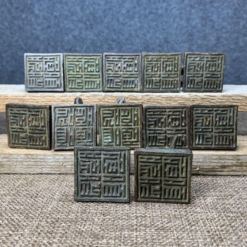 銅器 十二支方印 書道具 文房具 ストア 工芸品 美術品 置物 銅器