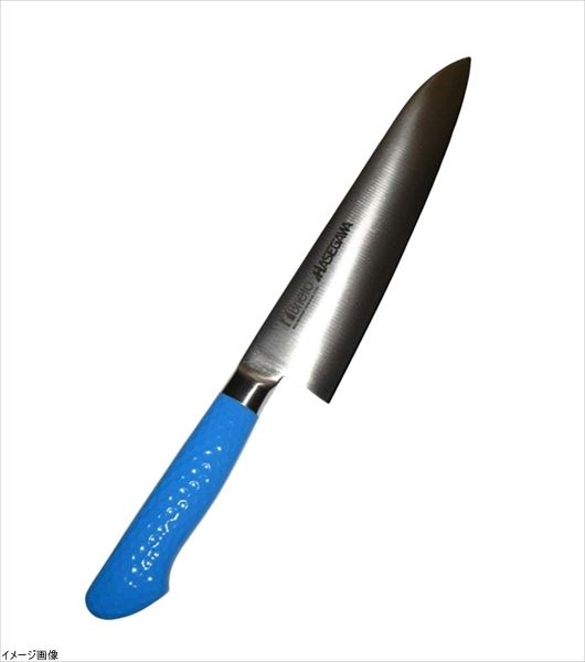 【新品】ハセガワ 抗菌カラー庖丁 牛刀 24cm ブルー MGK-24
