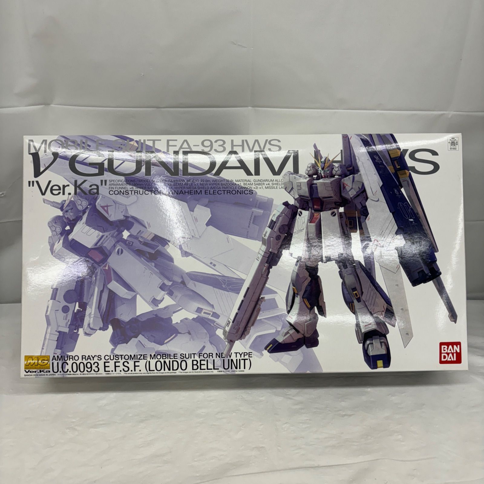 MG Hi-νガンダム Ver.Ka 未組立品 MG Hi-νガンダム Ver.Ka用 HWS拡張セット （プレミアムバンダイ