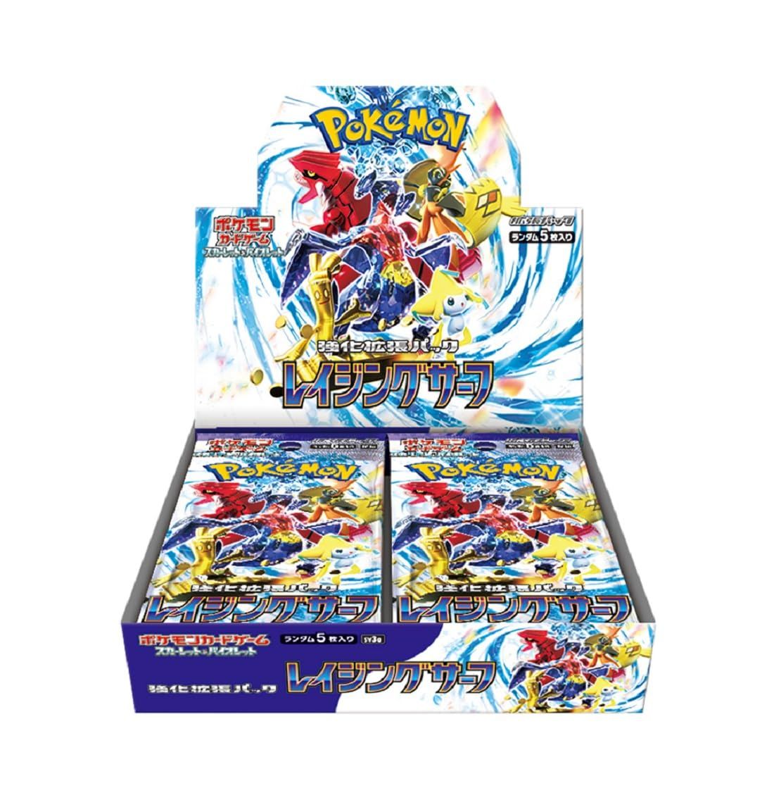 ポケモンカードゲーム スカーレット-バイオレット 強化拡張パック レイジングサーフ BOX 3 カード