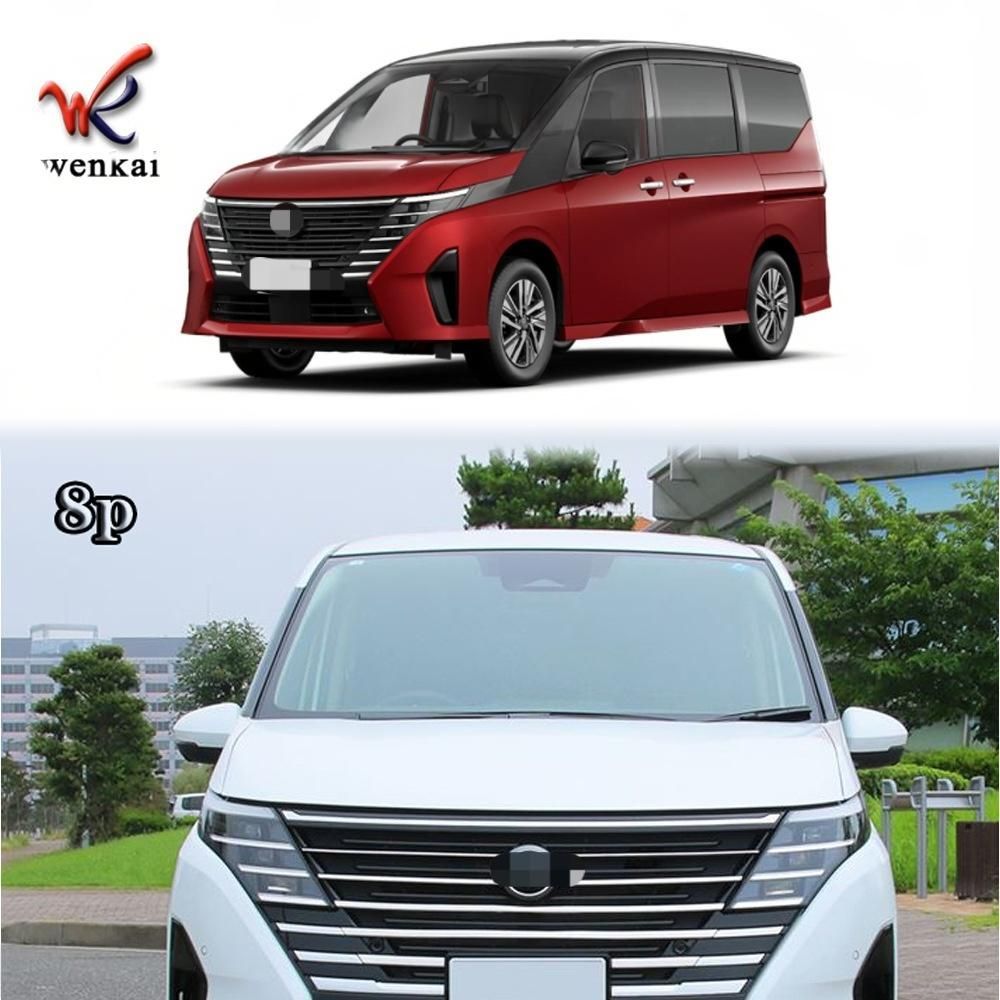 モデル日産 セレナ フロントグリル電鍍モール ミラー仕上げ C28 8P 10Pセット