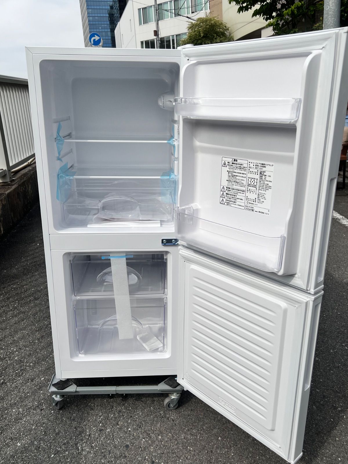 445】冷蔵庫 ニトリ 2024年製造 NTR-106WH 106L - メルカリ